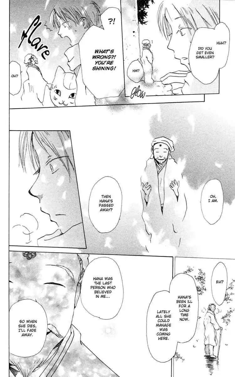 Natsume Yuujinchou Chapter 2 38
